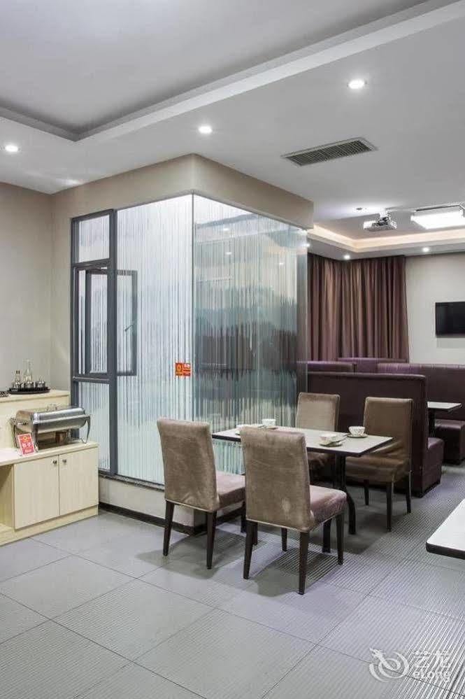 Super 8 Hotel Guangzhou Huangshi Quảng Châu Ngoại thất bức ảnh